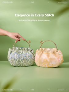 ZHIXIAO | Non-heritage Song Brocade New Chinese Style DIY Wristlet Purse