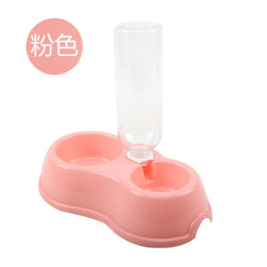 Cat Automatic Pet Feeder 2-in-1 Cat Bowl Cat Food Basin Water Dispenser Pet Dog Drinking Water Handy Gadget Dog Bowl Supplies