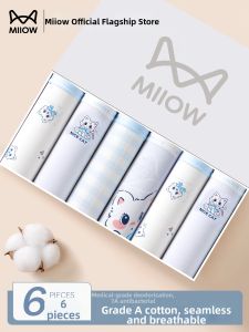 MiiOW | Antibacterial Seamless Underwear 7A Quality Mid-waist Briefs