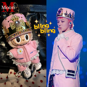 High Version Labubu Full Series Set Red Rose Doll Clothes for 17cm Dolls Boy Girl Compatible Collectible Toys