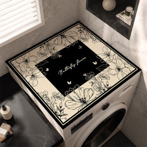 VIKAMA Minimal Letter Border Washing Machine Top Mat Cream Solid Text Print Waterproof Anti Dust Pad For Laundry Cabinet