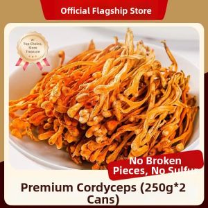 WENXIANGZAN | Wild Dried Cordyceps Flowers