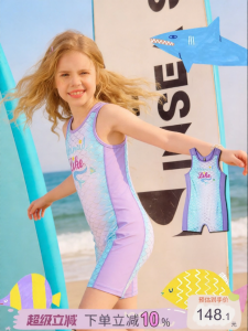 PPTOWN | Mermaid Style UV Protection Quick Dry Girls Swimsuit