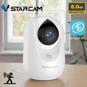 VSTARCAM CS59Q 4K 8MP ชัดสุด กล้องวงจรปิดติดภายในรองรับไวไฟ 5.8GHz
