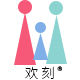 Huanke