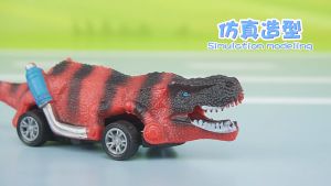 Dinosaur Super Cars Inertia Toy Set Push Pull Toys For Boys And Girls Gift Present 惯性恐龙车车玩具套装 *READY STOCK*