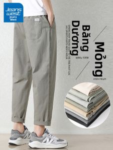 Jeanswest | Spring Summer Lightweight Cotton Casual Tapered Cropped Pants