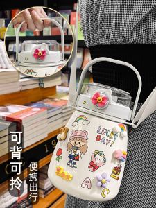 Large Capacity Cute Childrens Student Big Belly Insulated Cup Stainless Steel Water Bottle Creative Cartoon Design for Daily Use