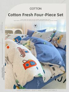 Kiss Dear | Cartoon 100% Cotton Childrens Bedding