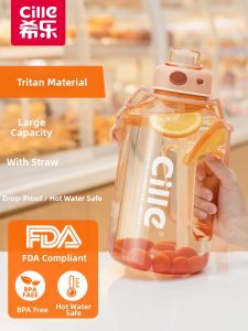Cille| Large Capacity Sports Water Bottle for Men