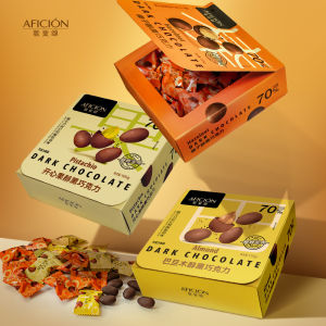 ช็อคโกแลตเมล็ดน้ำตาลดำพร้อมเมล็ดถั่วและเมล็ดพืชแบบเต็มเมล็ด ขนมอร่อยแบ่งปัน กล่อง 2 กล่อง ช็อคโกแลตเมล็ด 2 กล่อง