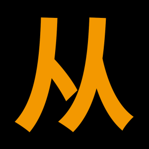LUKAIQI | Heavy Duty Rubber & Steel Shock Absorbing Speed Bump