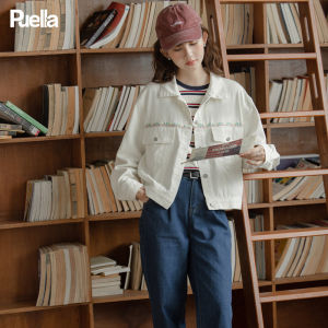 puella | Vintage Loose Embroidered White Denim Jacket
