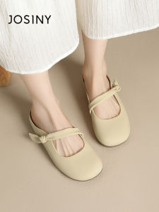 Josiny | Outdoor Wearable Womens Mary Jane Slip-On Half Slippers