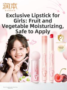 RUNBEN | Natural Tinted Color Changing Moisturizing Lip Balm