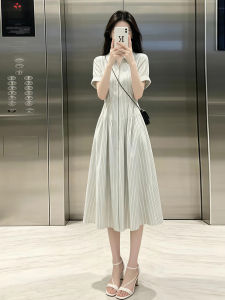 LIRENQING | Striped French Style Shirt Dress Petite Waist-Accentuating Summer Workwear Long Dress