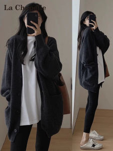 La Chapelle Grey Knitted Outerwear Womens Spring Autumn Loose Medium Length Lazy Style Soft Sweater Cardigan Korean Style