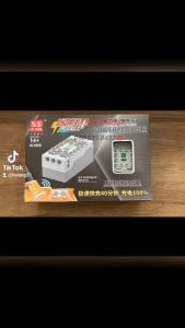 Đồ chơi lắp ráp phụ kiện động cơ lắp technic thương hiệu Mould King pinremoteMLXLServobuggy