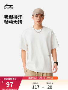 เสื้อยืดแขนสั้นผ้าฝ้ายผสมคอตตอนและโพลีเอสเตอร์สำหรับผู้ชายและผู้หญิง ทรงหลวม ระบายความชื้นได้ดี สวมใส่สบาย ฤดูร้อน 2025