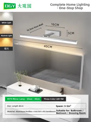 DGY | Bathroom Mirror Vanity Light 403Z