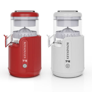 「China Plug」Royalty Line | Automatic Portable Wireless Juice Extractor