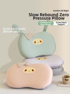 SHAYA | Cervical Protection Memory Foam Pillow for Children Removable Core