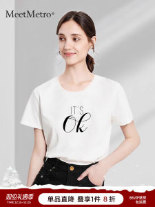 Loose Casual Short Sleeve T-Shirt Womens Summer New Style Cotton Upper Apparel MeetMetro Mairy Letter Print Casual Top