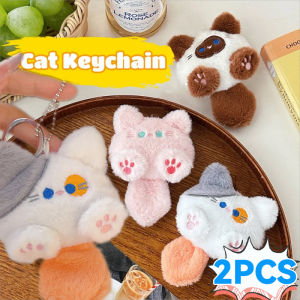 2PCS Cute Plush Cat Keychain Girls Cartoon Doll Cat Backpack Pendant Stuffed Animal Car Keyring Soft Toy Bag Decorative Gifts