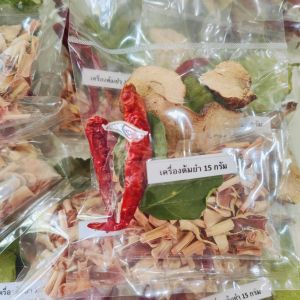 ต้มยำ เครื่องต้มยำ  สุดคุ้ม ขนาดแพ็ค  50 ซอง (ซองละ 15 กรัม)