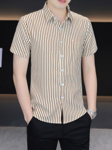 Áo Sơ Mi Nam Mùa Hè Mỏng Tay Lửng Vải Lụa Băng Thường Ngày Không Cần Ủi Cổ Vuông Tay Áo Dài Thường Ngày Chất Liệu Polyester