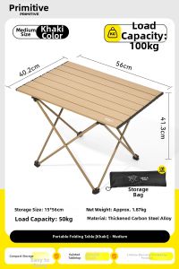 The Primitive | Folding Camping Table and Chair Set