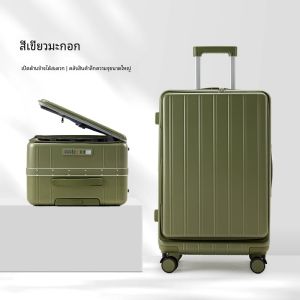 ซานย่าฝาครอบเปิดด้านข้างความจุขนาดใหญ่ธุรกิจกรอบอลูมิเนียมกระเป๋าเดินทางสําหรับผู้ชายและผู้หญิงเดินทางถุงเช็คอิน