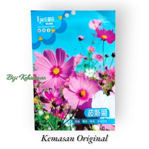 BENIH BUNGA COSMOS MIXED IMPORT (KEMASAN ORIGINAL)