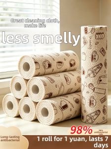 DINGQING | Antibacterial Tear-Off Wet-Dry Cloth