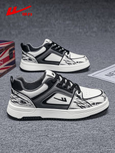 Warrior | Trendy Original Chunky Sole White Shoes