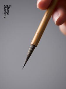 ZHANGXIAOFENG | Calligraphy Brush for Line Drawing and Painting
