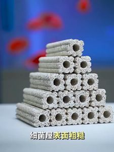 C-bar 1ชิ้น ซีบาร์ วัสดุแท่งกรอง กรองตู้ปลา วัสดุกรองตู้ปลา-บ่อปลา ( แบบกลม/แบบหยัก/แบบเหลี่ยม) วัสดุแท่งกรอง ช่วยทำให้น้ำใส