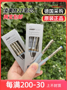 LAMY Pico Refillable Ballpoint Pen Refill M22 Oil-Based Ink Black Blue for Business And Cultural Supplies