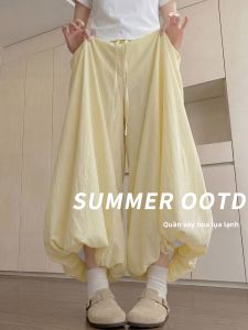 YAYANGREN | Slim Fit Plus Size Ice Silk Casual Pants