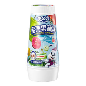 Rabito | Fruit and Vegetable Wash Powder Pesticide Remover Detergent