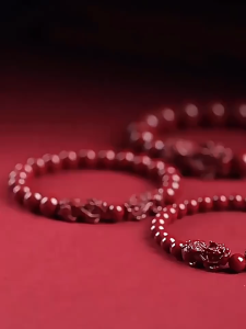 Cinnabar Piyao Pixiu Bracelet Red Lucky Charm Health Wealth Safety Cleaned Feng Shui Wristband