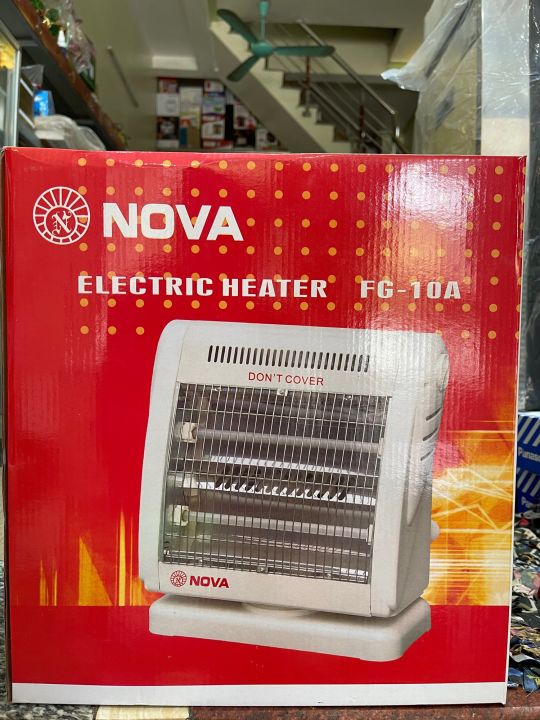 Đèn sưởi ấm mùa đông