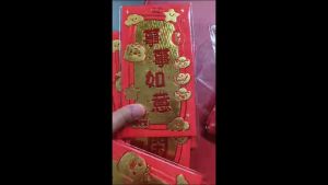 🚩【文字】2026新春马年贺岁红包封/祝福语/福旺春字体/利是封/ 新年红包袋 CNY Horse Year Red Packet Angpao Angbao Lunar Chinese New Year Congratulate Word Red Envelope （5/6PCS-1PACK）