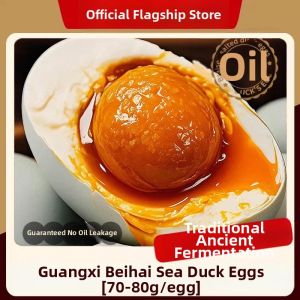 GUOXIANGQIAN | Forest-Origin Large Salted Duck Eggs