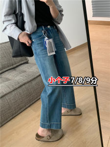 Retro Deep Blue Womens High Waist Skinny Jeans Casual Cotton Stretch Denim High Rise Ankle Length Wear Resistant Autumn New Style