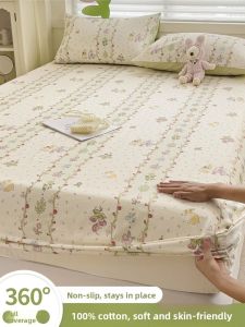 KAMONI | Cotton Bed Protector