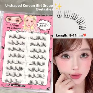 MAIDIUDIU | Korean U-shape Idol ACE Style Natural Simulation False Eyelashes