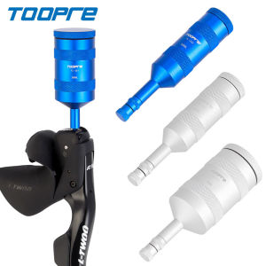 TOOPRE 20/50ml Mountain Bike Portable Oil Pot Oil Reservoir Road Bike Disc Brake Oil Disc Oil Filling Tool Outdoor Carry