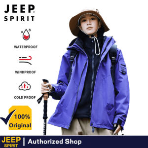 JEEP SPIRIT brand autumn and winter three in one windproof and waterproof mountaineering jacket for men and women outdoor sports jacket for men