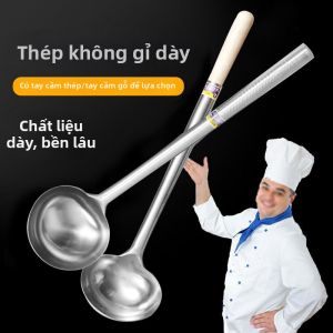 SHIYINBEIBI | Commercial Long-handled Thickened Wok Spoon
